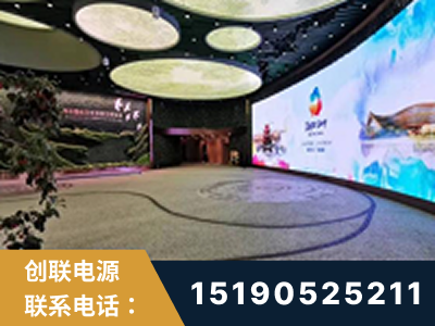 绥芬河-2019北京世界园艺博览会大屏项目