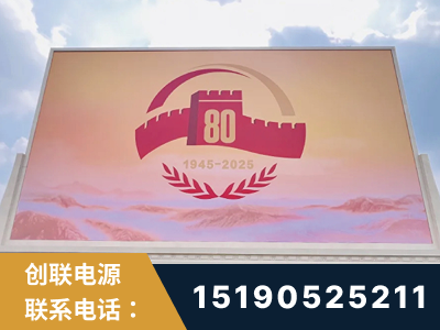 绥芬河-2025九三大阅兵